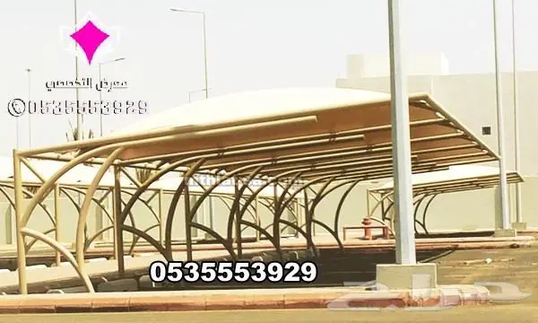 مظلات كابولي مظلات pvc مواقف للسيارات الكابولي 2024 14