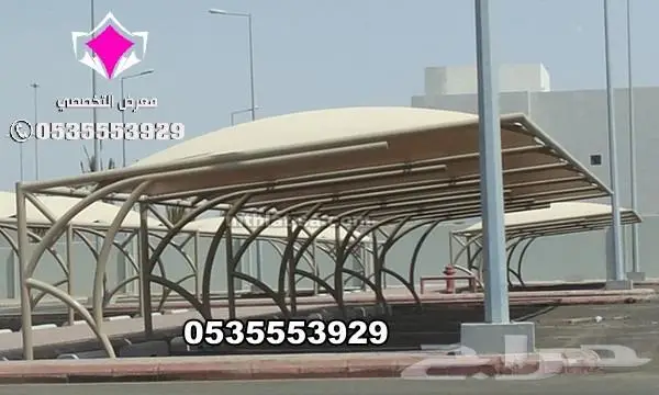 مظلات كابولي مظلات pvc مواقف للسيارات الكابولي 2024 27