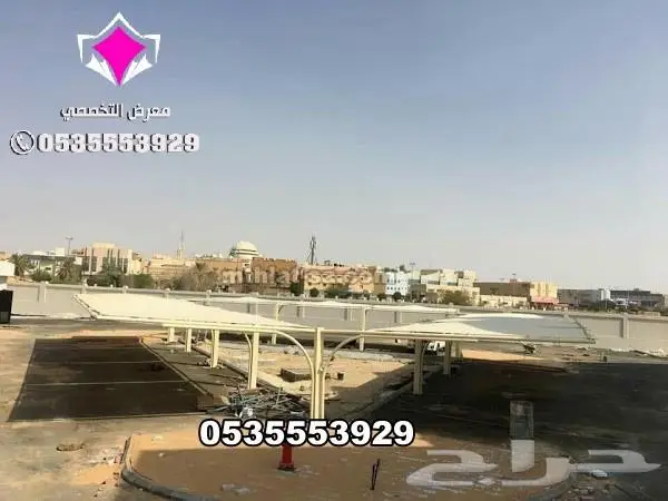مظلات كابولي مظلات pvc مواقف للسيارات الكابولي 2024 17