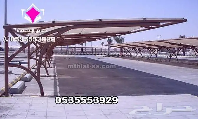 مظلات كابولي مظلات pvc مواقف للسيارات الكابولي 2024 11