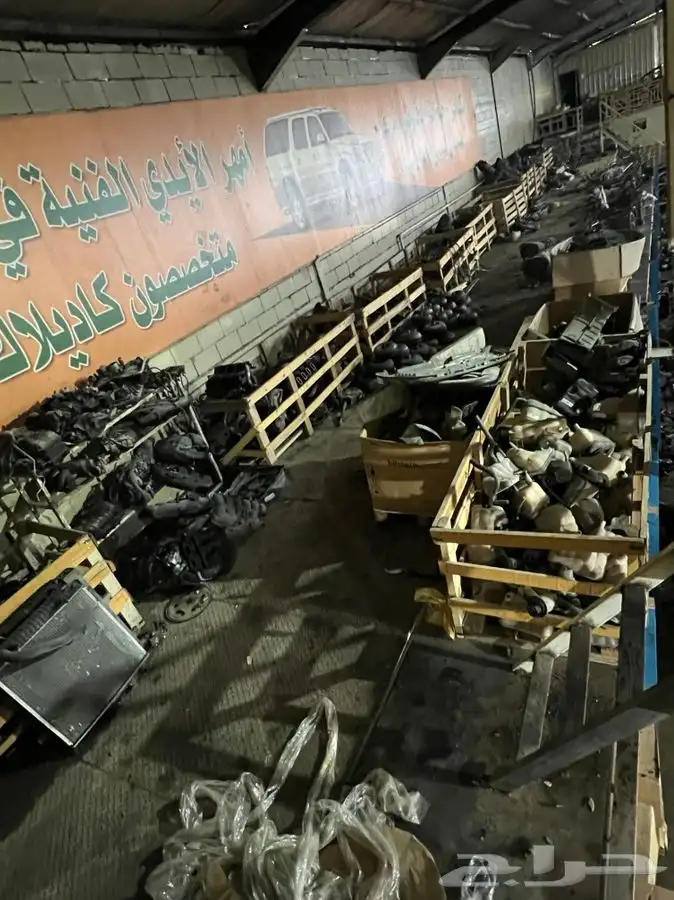 قطع سيارات امريكيه وتشكيله واسعه 8