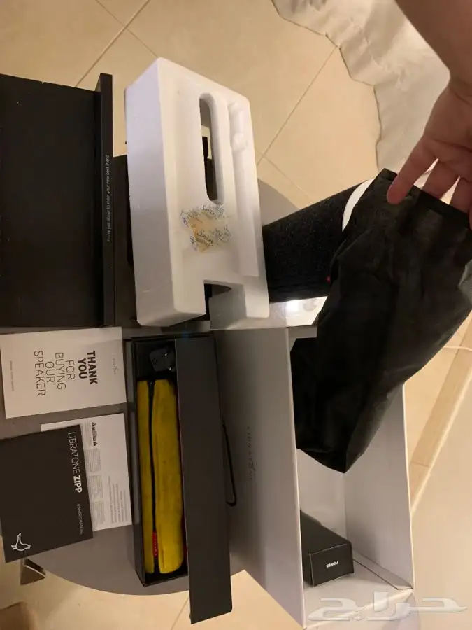 سماعه مكبر صوت استريو جديده LIBRATONE ZIPP 14