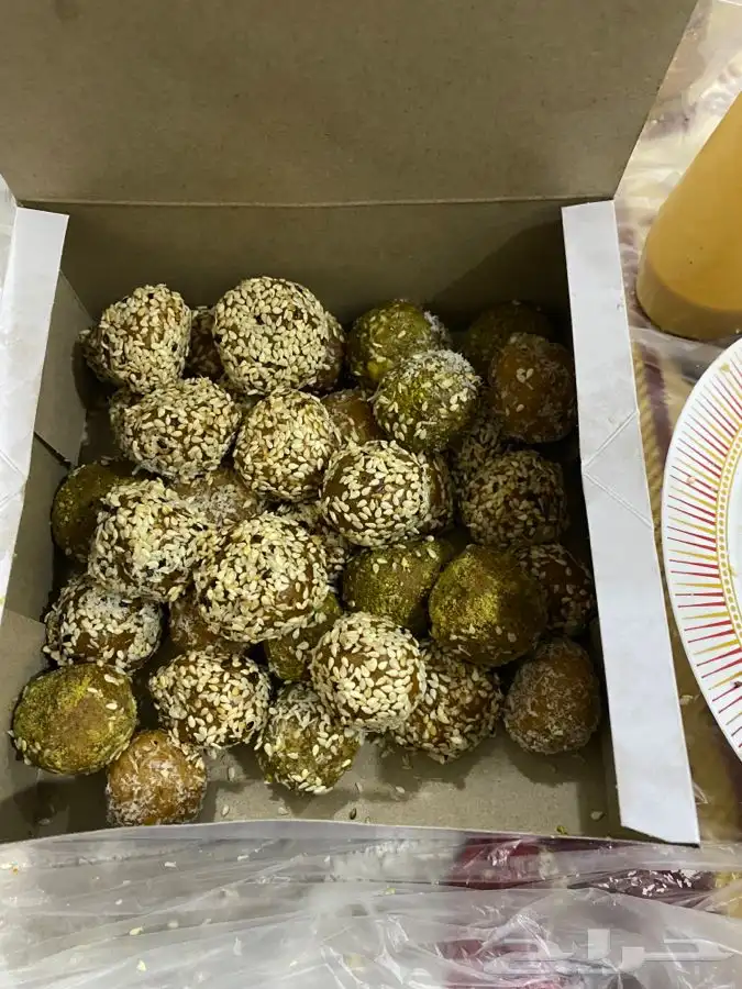 تمريه منوعه 1