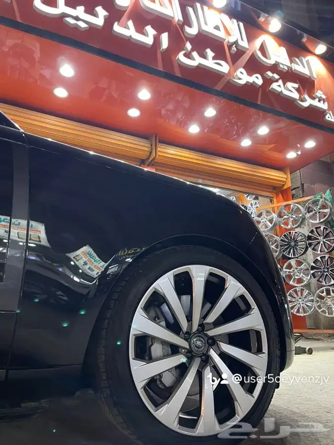 جنوط وكفرات رنج اوتو بيغرافي 2023 فورجد اصليه ضمان 46