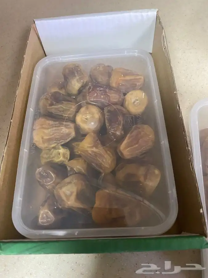 تمريه منوعه 8