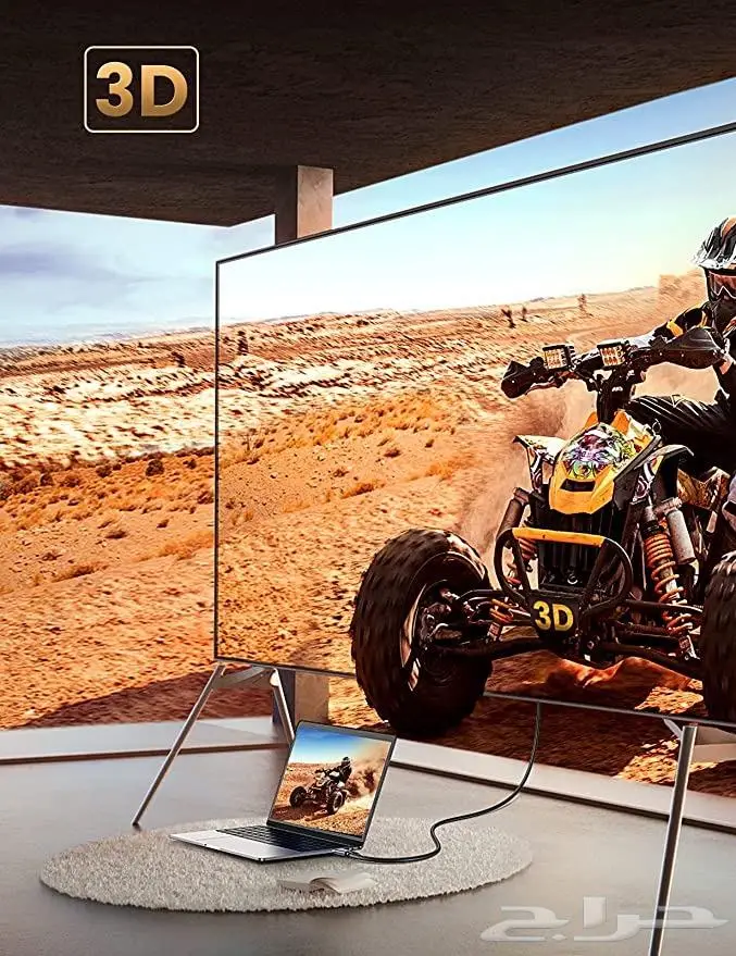 كيبل HDMI 4K طول 3 متر 4