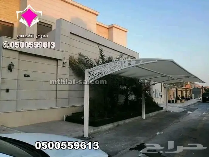 مظلات كابولي مظلات pvc مواقف للسيارات الكابولي 2024 4