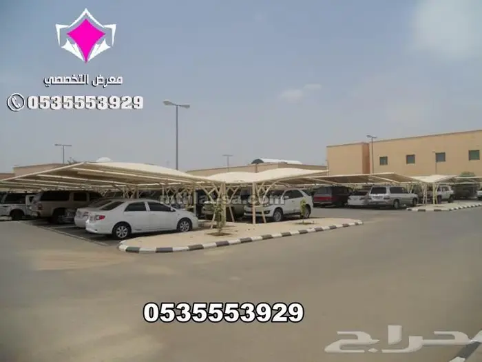 مظلات كابولي مظلات pvc مواقف للسيارات الكابولي 2024 30