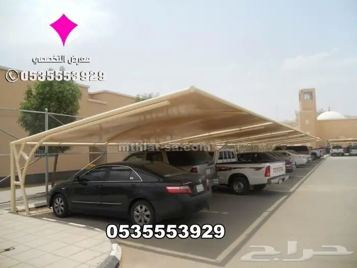 مظلات كابولي مظلات pvc مواقف للسيارات الكابولي 2024 31