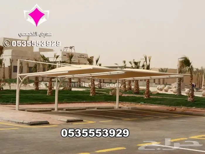 مظلات كابولي مظلات pvc مواقف للسيارات الكابولي 2024 32