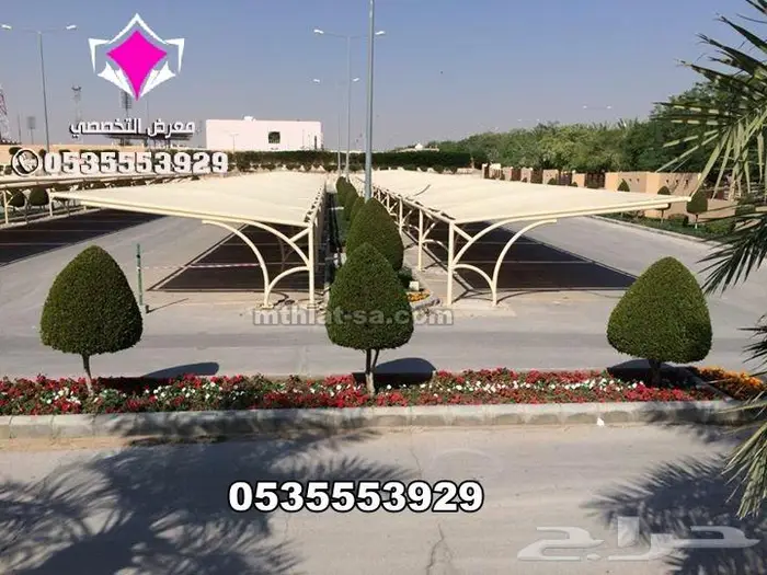 مظلات كابولي مظلات pvc مواقف للسيارات الكابولي 2024 50