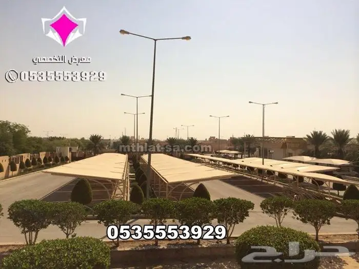 مظلات كابولي مظلات pvc مواقف للسيارات الكابولي 2024 52