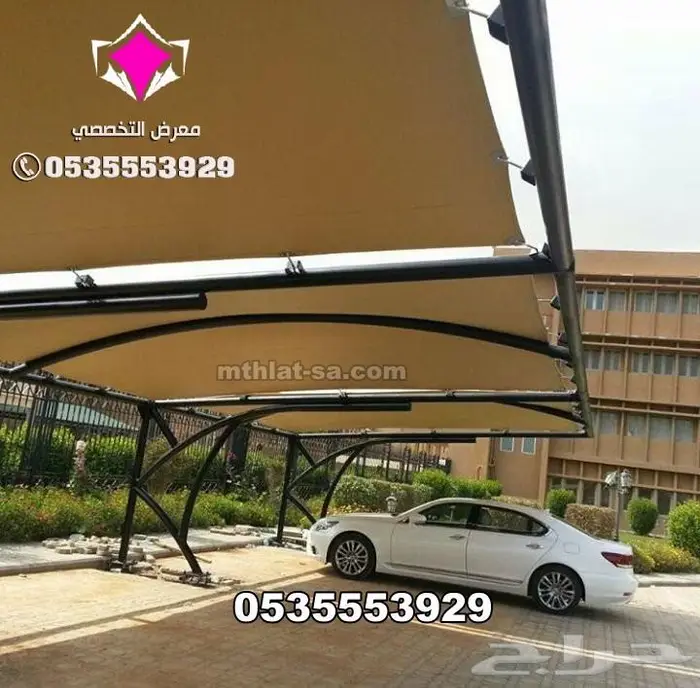 مظلات كابولي مظلات pvc مواقف للسيارات الكابولي 2024 34