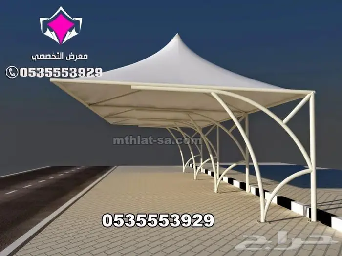 مظلات كابولي مظلات pvc مواقف للسيارات الكابولي 2024 29