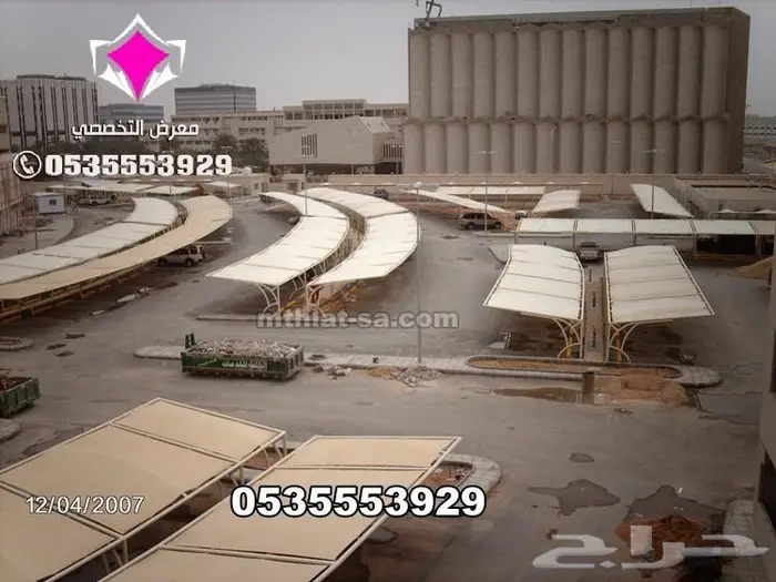 مظلات كابولي مظلات pvc مواقف للسيارات الكابولي 2024 46