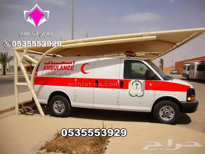 مظلات كابولي مظلات pvc مواقف للسيارات الكابولي 2024 23