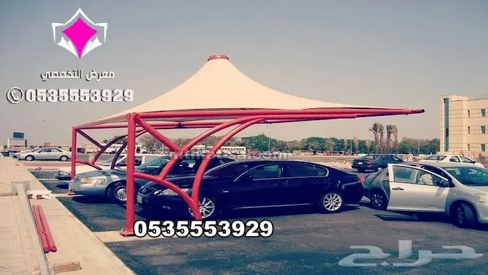مظلات كابولي مظلات pvc مواقف للسيارات الكابولي 2024 44