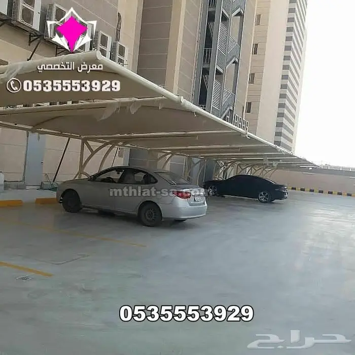 مظلات كابولي مظلات pvc مواقف للسيارات الكابولي 2024 43