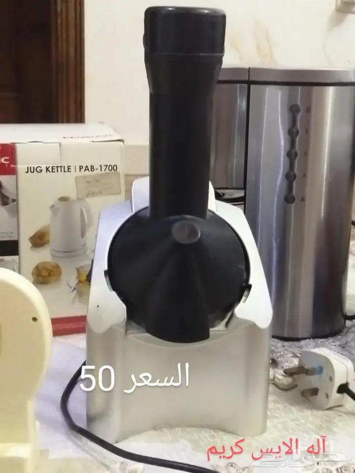 عررض خاص جدااا.جميع الأجهزة ب250 3