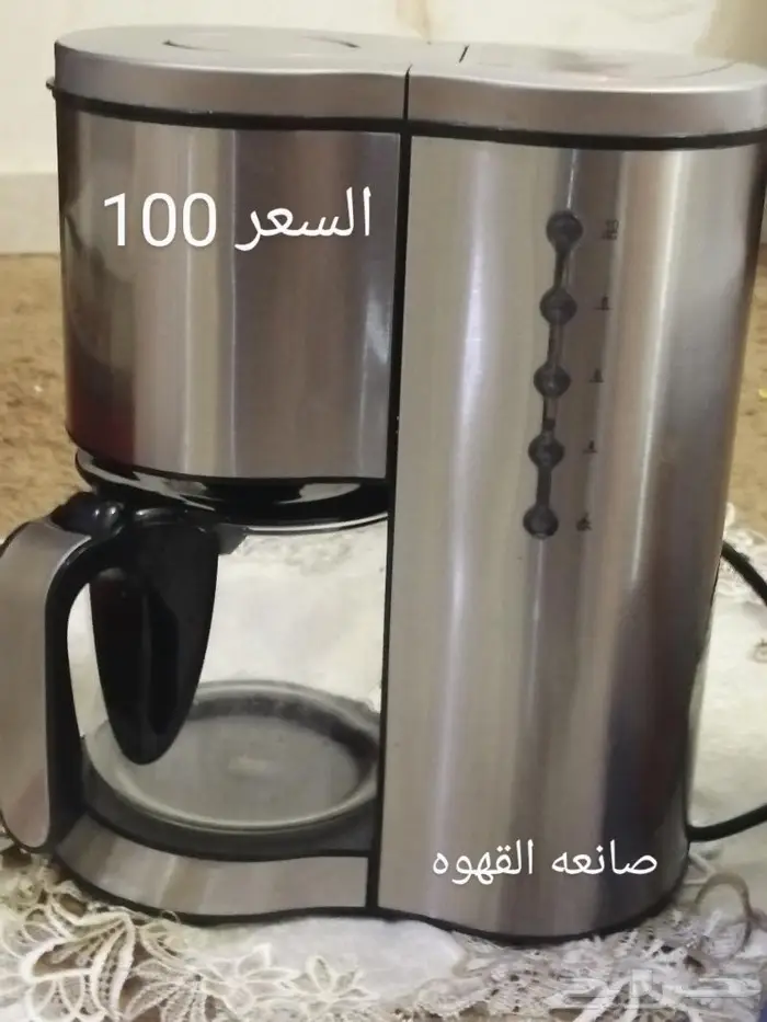 عررض خاص جدااا.جميع الأجهزة ب250 5
