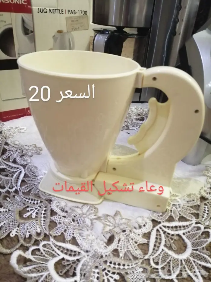 عررض خاص جدااا.جميع الأجهزة ب250 7