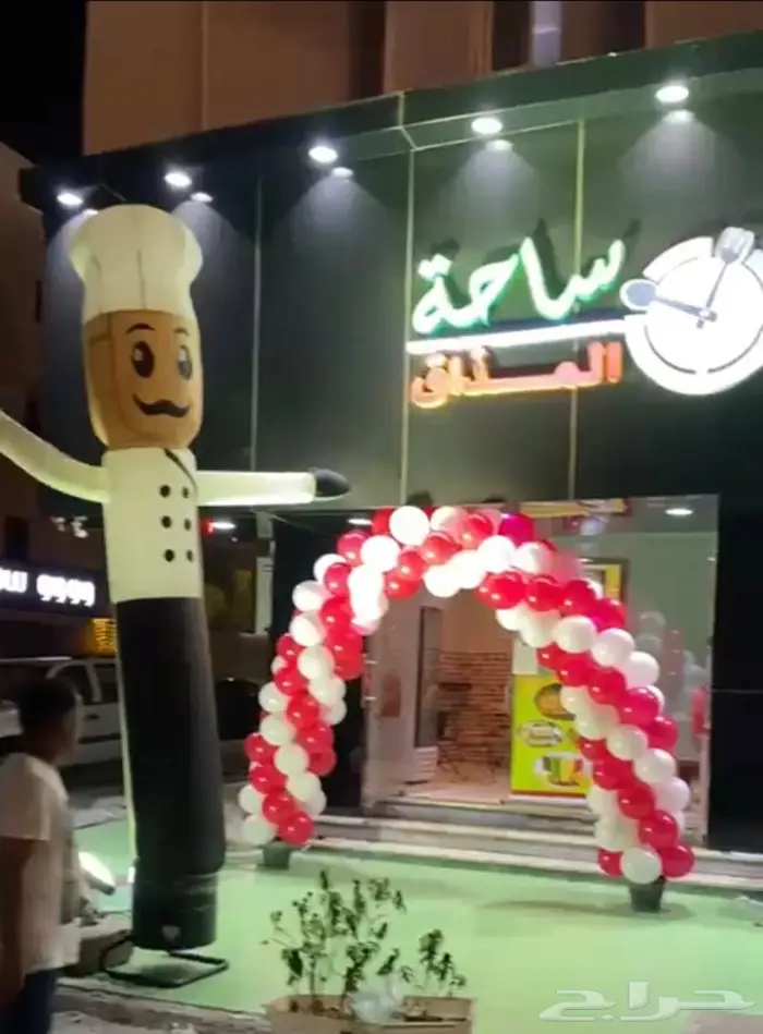 افتتاح المحلات حفلات التخرج عيد الميلاد افنت 5