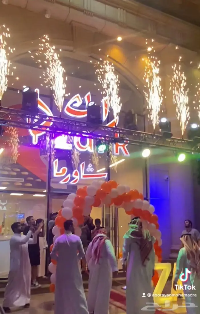 افتتاح المحلات حفلات التخرج عيد الميلاد افنت 13