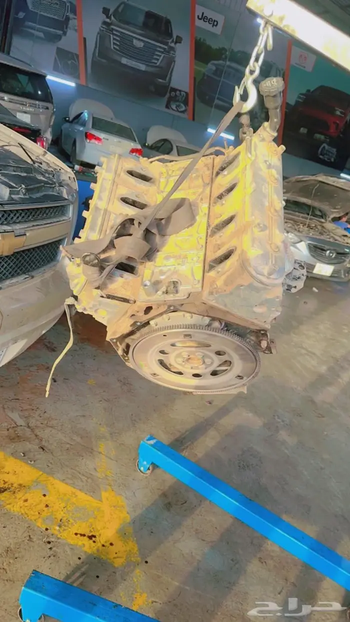 جيرات جمس تاهو مع ضمان 6 شهر 10