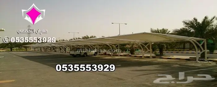 مظلات كابولي مظلات pvc مواقف للسيارات الكابولي 2024 38