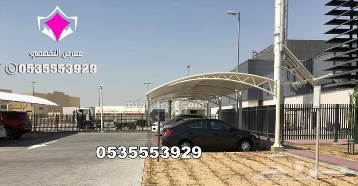 مظلات كابولي مظلات pvc مواقف للسيارات الكابولي 2024 6