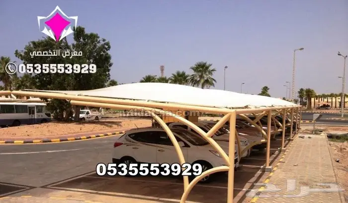 مظلات كابولي مظلات pvc مواقف للسيارات الكابولي 2024 8