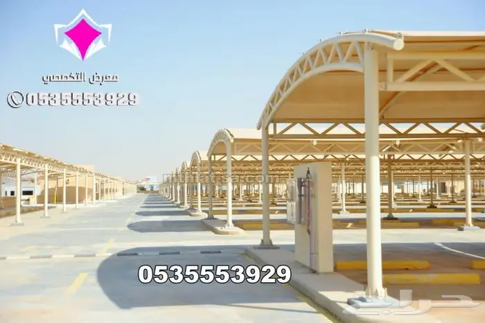 مظلات كابولي مظلات pvc مواقف للسيارات الكابولي 2024 18