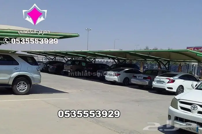 مظلات كابولي مظلات pvc مواقف للسيارات الكابولي 2024 21