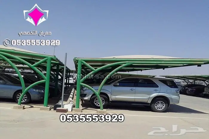 مظلات كابولي مظلات pvc مواقف للسيارات الكابولي 2024 28