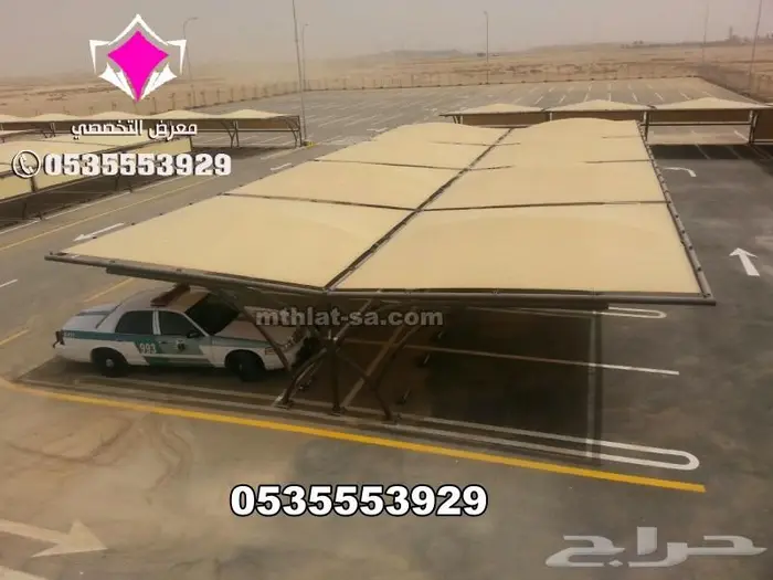 مظلات كابولي مظلات pvc مواقف للسيارات الكابولي 2024 19