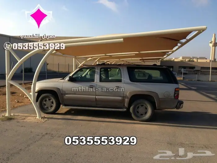 مظلات كابولي مظلات pvc مواقف للسيارات الكابولي 2024 22