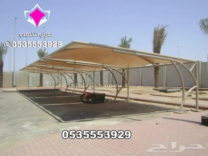 مظلات كابولي مظلات pvc مواقف للسيارات الكابولي 2024 9