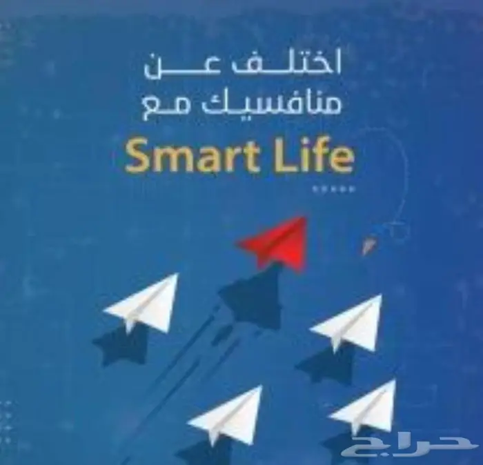 برنامج محاسبي ونقاط البيع الكاشير الفواتير الالكترونية 3