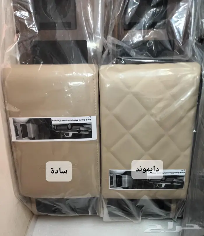 مركى تكاية فورد الأصلية 35