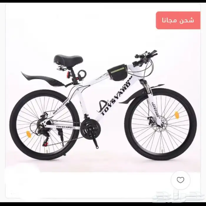 دراجة هجين جاكور المطوره توصيل لجميع المناطق 10