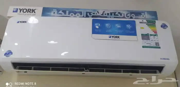 مكيف يورك سبيلت 18000 جديد 0
