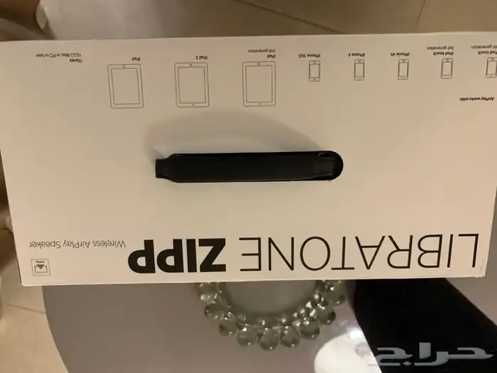 سماعه مكبر صوت استريو جديده LIBRATONE ZIPP 5