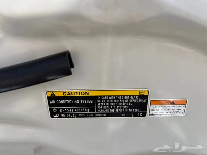 (تم البيع)كورلا2018مخزن 22