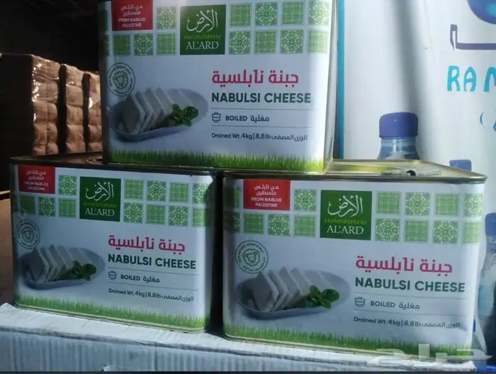 زيت زيتون فلسطيني عصرة السنة 5