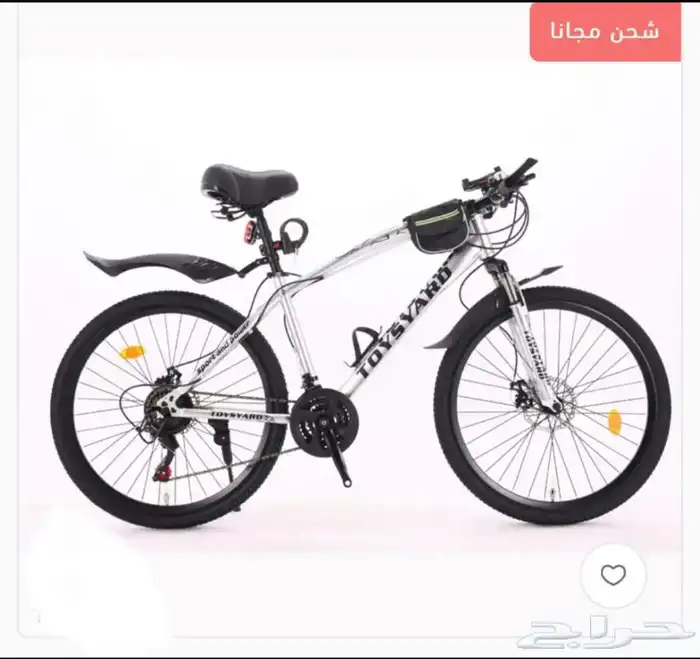 دراجة هجين جاكور المطوره توصيل لجميع المناطق 1