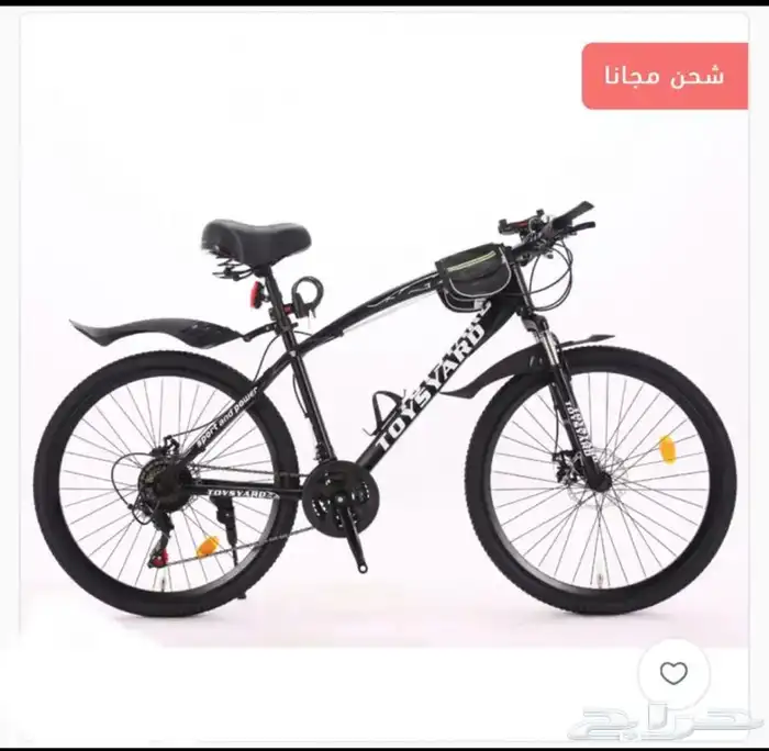 دراجة هجين جاكور المطوره توصيل لجميع المناطق 6