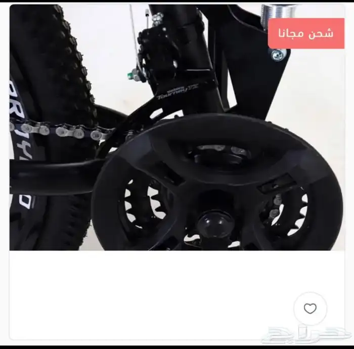 دراجة هجين جاكور المطوره توصيل لجميع المناطق 4