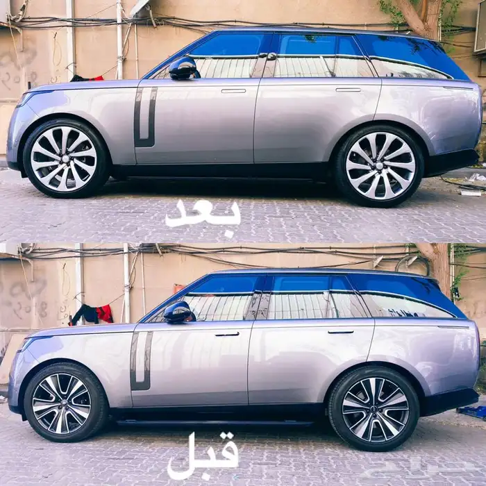 جنوط وكفرات رنج اوتو بيغرافي 2023 فورجد اصليه ضمان 7