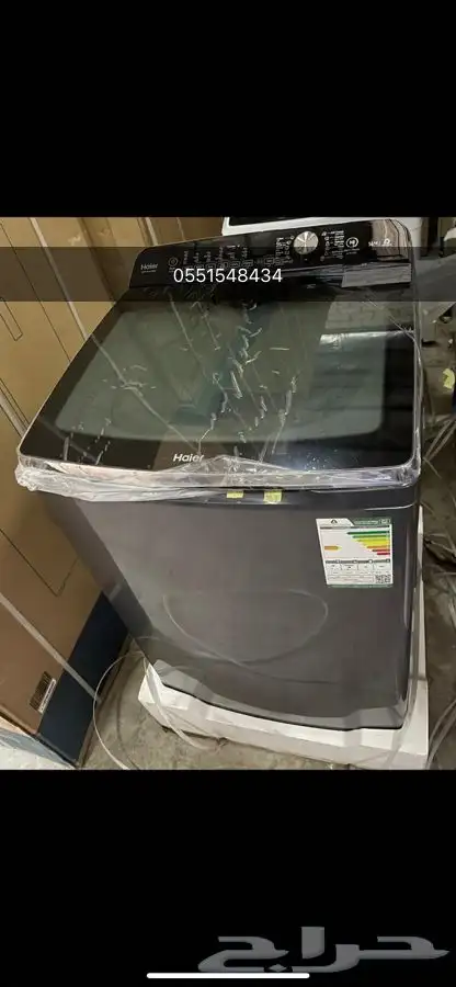 اجهزه منزليه 21