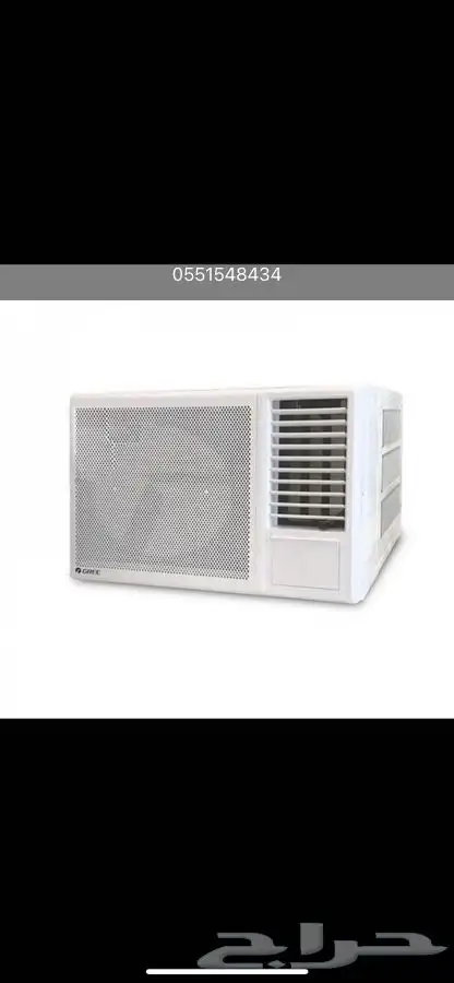 اجهزه منزليه 8
